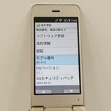 ���������ʡ�AQUOS �������� SH-01J �ɥ��� ������� c23155