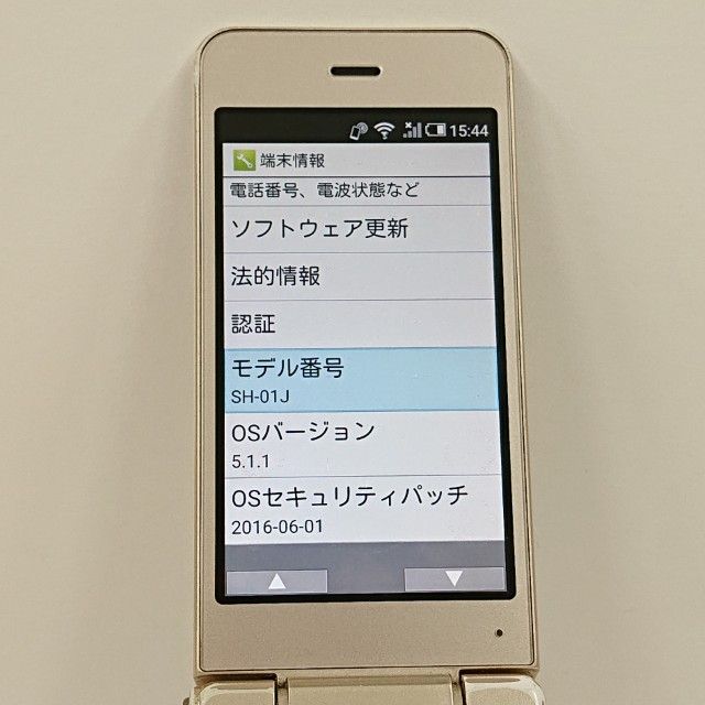 ���������ʡ�AQUOS �������� SH-01J �ɥ��� ������� c23155