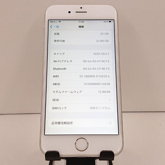 iPhone6s 32GB �ɥ��� ����С� c18410