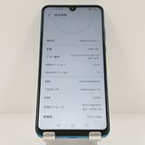 HUAWEI P30 lite MAR-LX2J SIM�ե꡼ �ԡ����å��֥롼 c22104