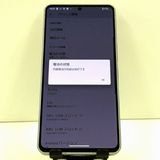 AQUOS R7 A202SH SoftBank ����С� c21662