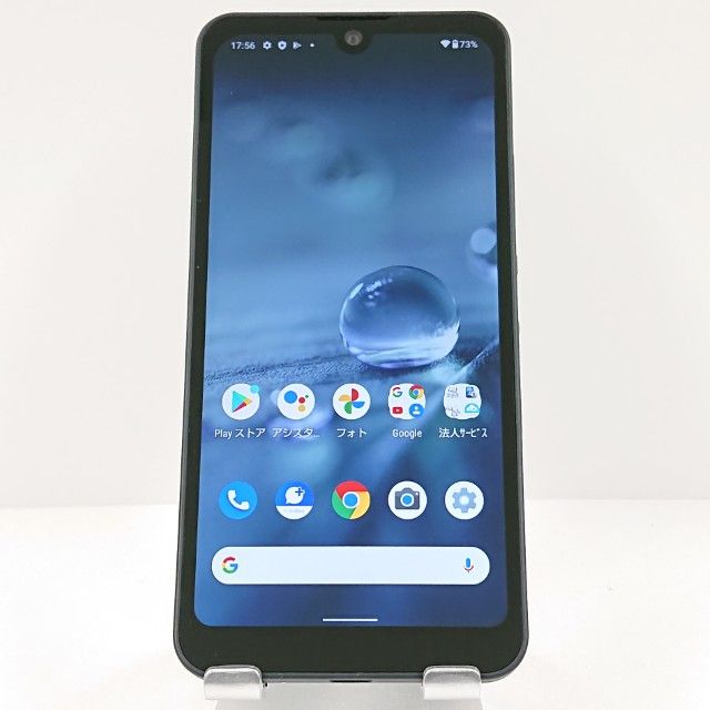 AQUOS wish A103SH SoftBank ���㥳���� c17078