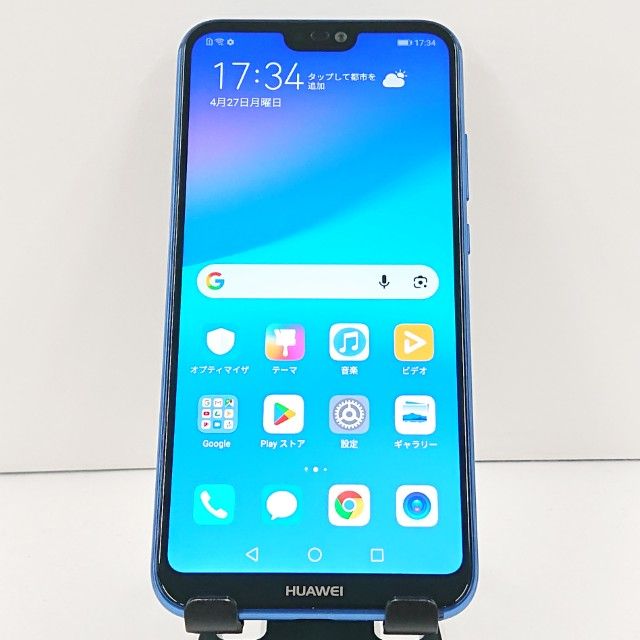 HUAWEI P20 lite ANE-LX2J SIM�ե꡼ ���饤��֥롼 c19216
