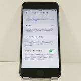 iPhoneSE ��3���� 64GB �ɥ��� �������饤�� c20924