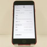 iPhoneSE ��2���� 64GB �ɥ��� ��å� c22896