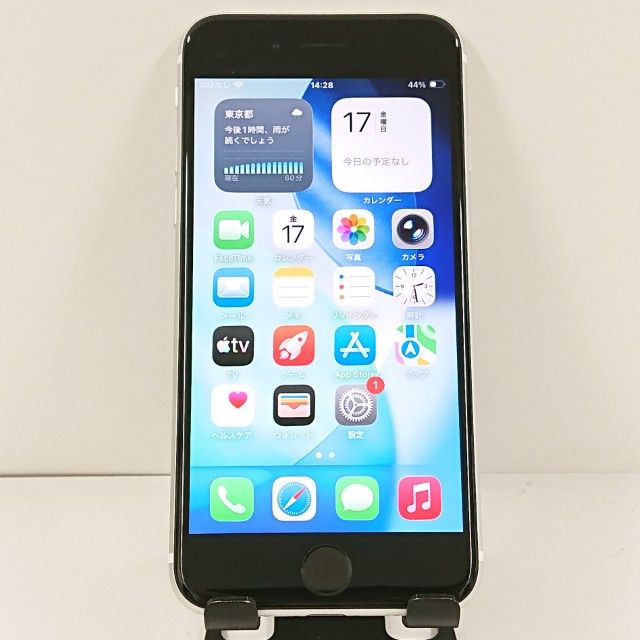 ムスビー｜iPhoneSE 第2世代 64GB ドコモ ホワイト c21584【iPhone SE