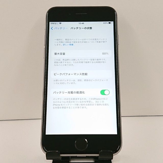 iPhone6s 16GB SIM�ե꡼ ���ڡ������쥤 c18550