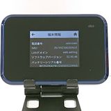 Speed Wi-Fi NEXT W07 SHD31 au �֥�å� c22359