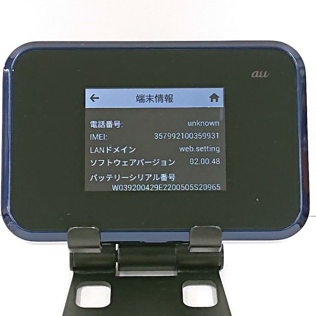 Speed Wi-Fi NEXT W07 SHD31 au �֥�å� c22359