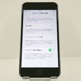 iPhoneSE ��2���� 64GB �ɥ��� �ۥ磻�� c18688