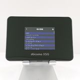 Wi-Fi STATION SH-52B docomo �֥�å� c22519