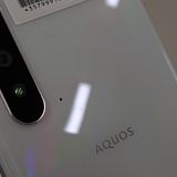 AQUOS R5G SHG01 au ��������ۥ磻�� c17556