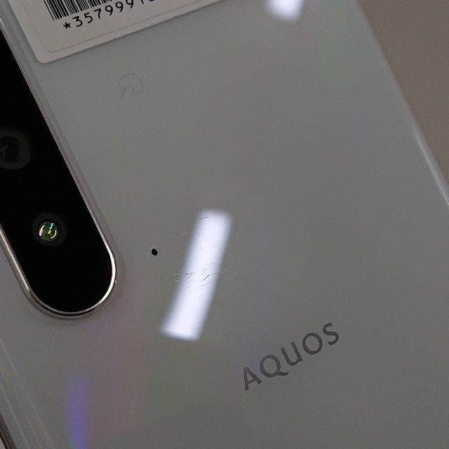 AQUOS R5G SHG01 au ��������ۥ磻�� c17556
