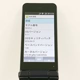 AQUOS �������� SH-01J �ɥ��� �֥롼�֥�å� c20430