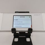 Speed Wi-Fi NEXT W05 HWD36 au �ۥ磻�ȡߥ���С� c21112