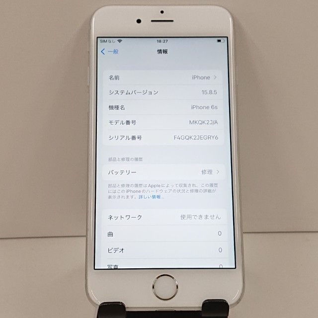 iPhone6s 16GB SIM�ե꡼ ����С� c18520