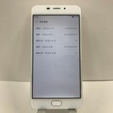 MAYASYSTEM jetfon G1701 �����ѥ󥴡���� SIM�ե꡼ ���� n06586