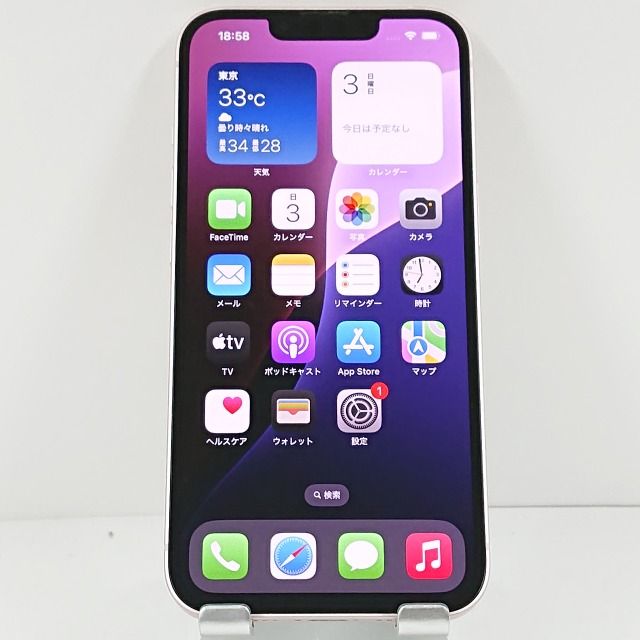 iPhone13 256GB SIMե꡼ ԥ c13880