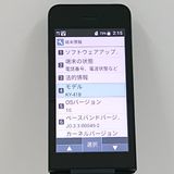 DIGNO �������� �١����å� KY-41B �ɥ��� �֥�å� c22042