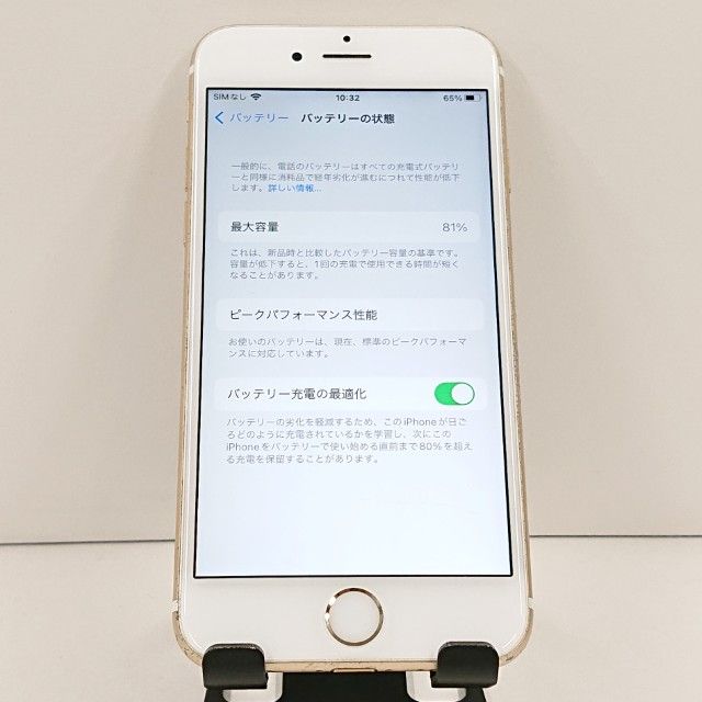 iPhone6s 64GB SoftBank ������� c18756