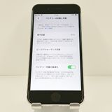 iPhoneSE ��2���� 64GB �ɥ��� �ۥ磻�� c20365