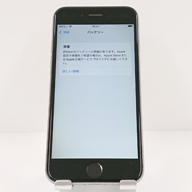 iPhone6s 16GB SIM�ե꡼ ���ڡ������쥤 c17673