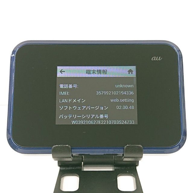 Speed Wi-Fi NEXT W07 SHD31 �֥�å� c20820