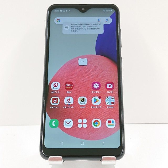 Galaxy A22 5G SC-56B �ɥ��� �֥�å� c16268