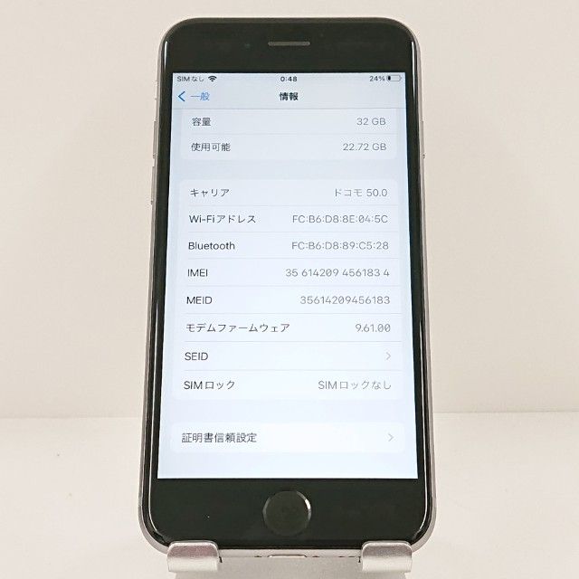 iPhone6s 32GB SIM�ե꡼ ���ڡ������쥤 c19274
