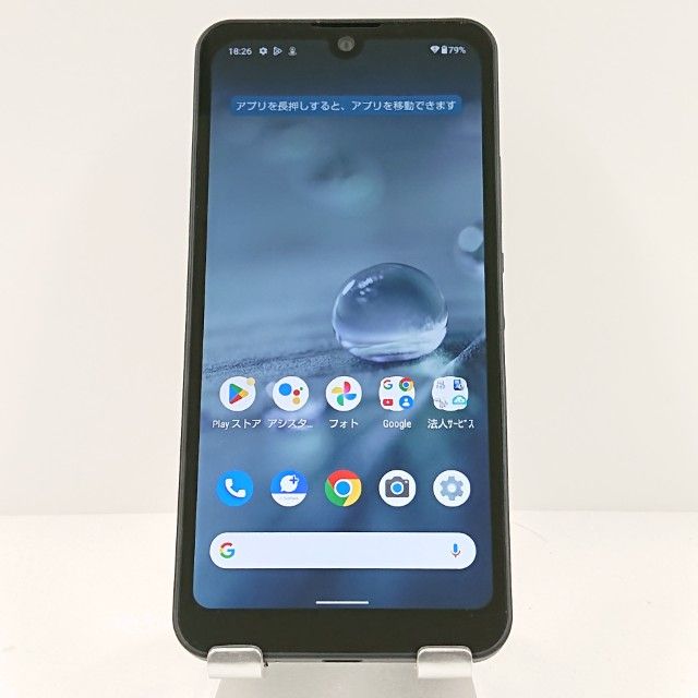 AQUOS wish A103SH SoftBank ���㥳���� c17077