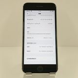 iPhoneSE ��2���� 64GB �ɥ��� �ۥ磻�� c18682