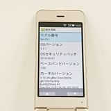 ���������ʡ�AQUOS �������� SH-01J �ɥ��� ������� c23161
