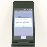 P-smart �������� P-01J �ɥ��� �֥�å� c20231