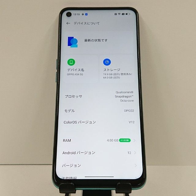 OPPO A54 5G OPG02 au �ե��󥿥��ƥ��å��ѡ��ץ� c18924