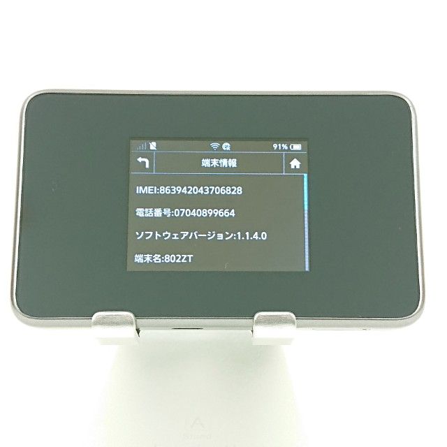 Pocket WiFi 802ZT ����С� c17534