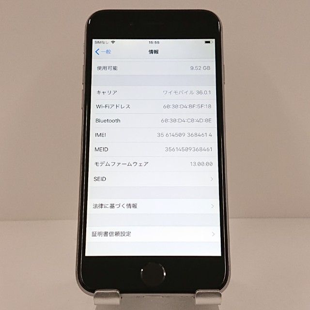 iPhone6 16GB SIM�ե꡼ ���ڡ������쥤 c18623