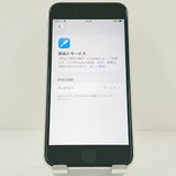 iPhoneSE ��2���� 64GB au �ۥ磻�� c19171