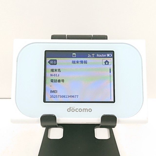 Wi-Fi STATION N-01J  �ۥ磻�� c20827