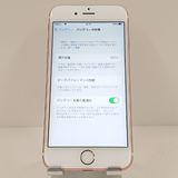 iPhone6s 64GB SoftBank ������������� c17919