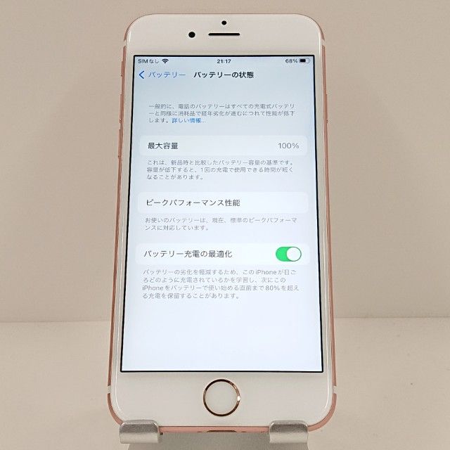 iPhone6s 64GB SoftBank ������������� c17919