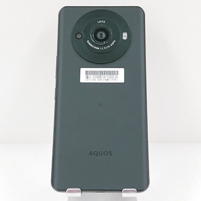 AQUOS R8 pro A301SH SoftBank �֥�å� c19471