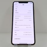 iPhoneXS Max 256GB SIM�ե꡼ ������� c18944