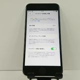 iPhoneSE ��2���� 64GB SoftBank �ۥ磻�� c18926