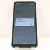 AQUOS wish A103SH SoftBank ���㥳���� c20271