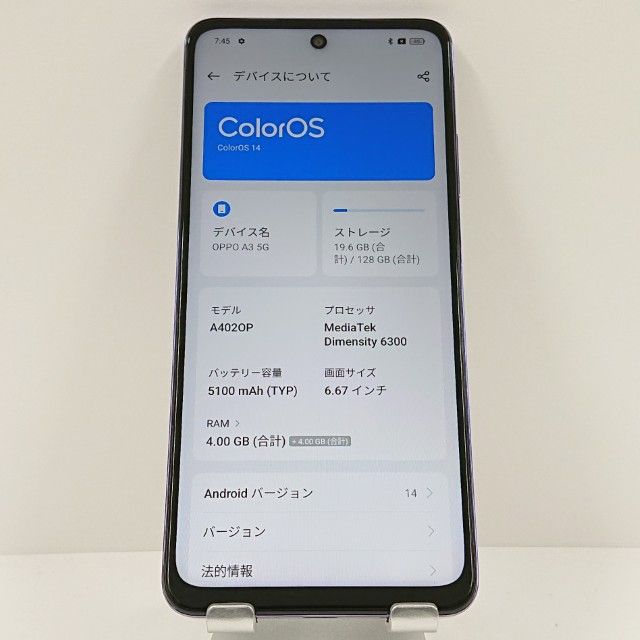 OPPO A3 5G A402OP Y!mobile �ѡ��ץ� c17219