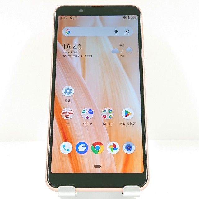 AQUOS sense3 basic SHV48 au 饤ȥåѡ c15093