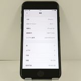 iPhoneSE ��3���� 64GB SoftBank �ߥåɥʥ��� c21249