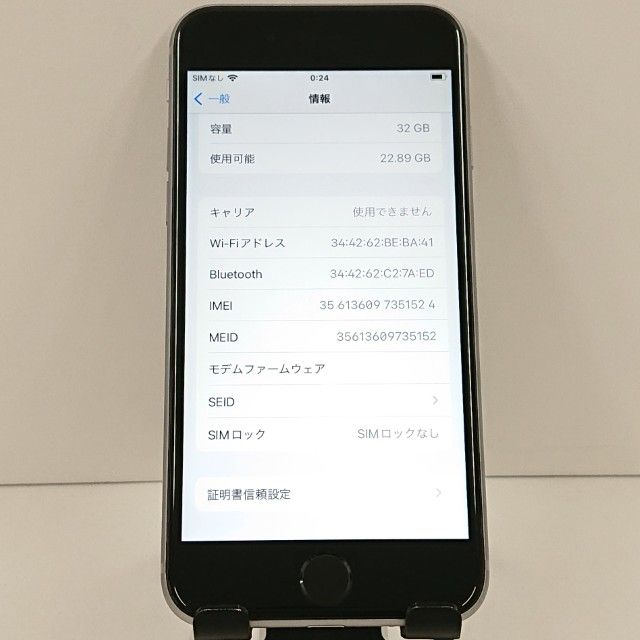 iPhone6s 32GB SIM�ե꡼ ���ڡ������쥤 c18510