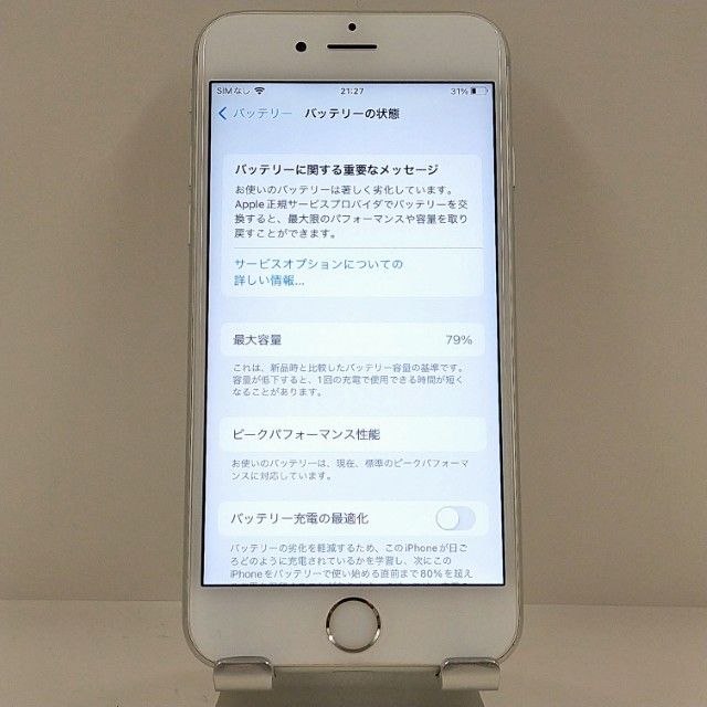 iPhone6s 16GB �ɥ��� ����С� c22442