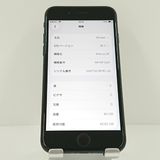 iPhoneSE ��2���� 64GB SoftBank �֥�å� c18649